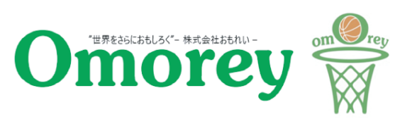 Omorey